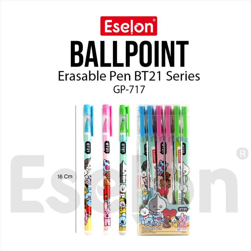 

PEN HAPUS