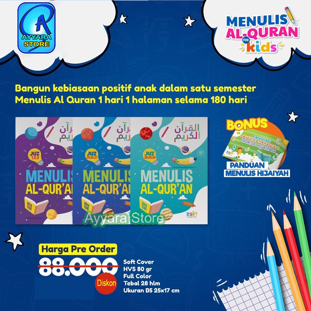 Menulis Al Quran Untuk Anak 9 Juz 1 SET 3 - BELAJAR MENULIS AL QURAN TANPA TAKUT SALAH - Juz 1, Juz 