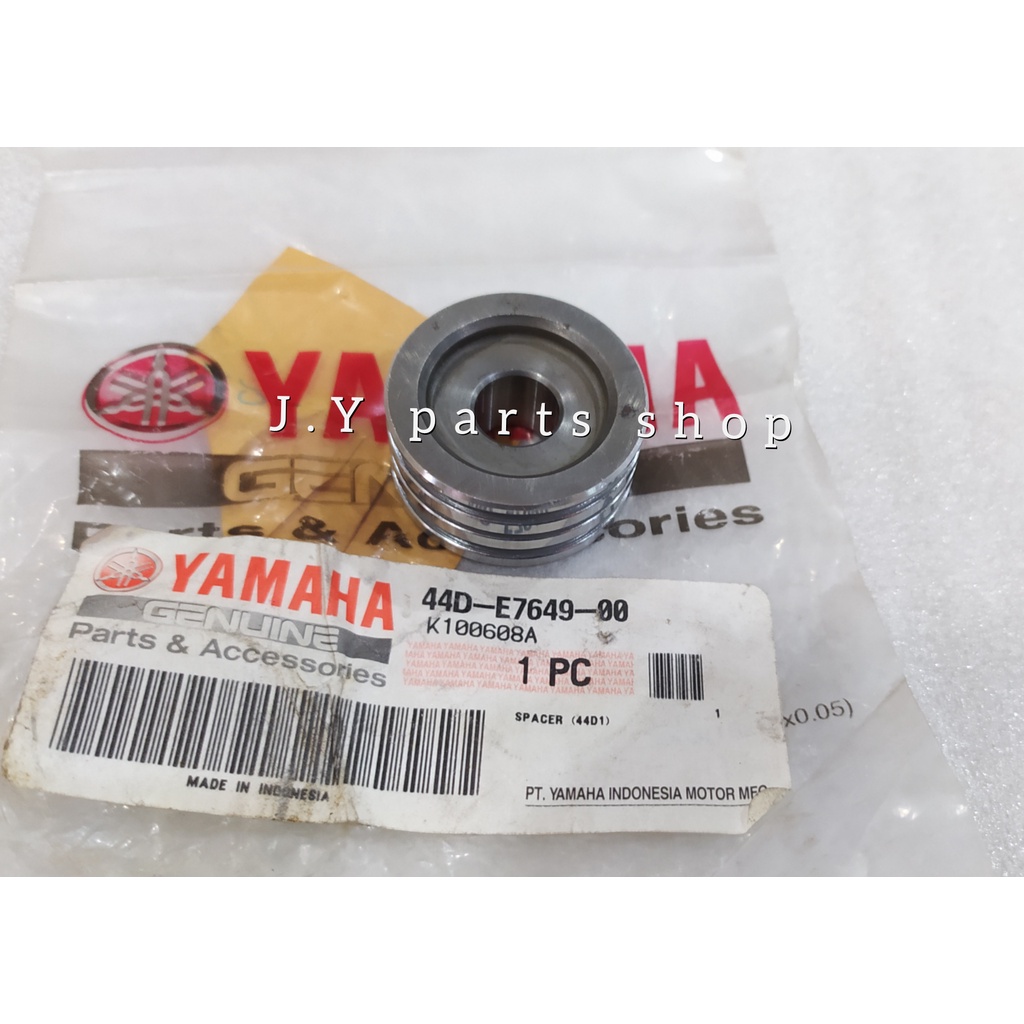 BOSH BOS SPACER UJUNG AS PULI PULLY PULY CVT BELAKANG XEON LAMA KARBU ORIGINAL YGP 44D-E7649-00