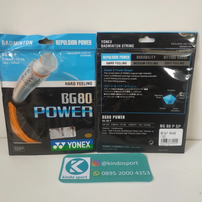 Yonex BG 80 Power BG80P BG80 Power SP Original Senar Raket Badminton - Putih