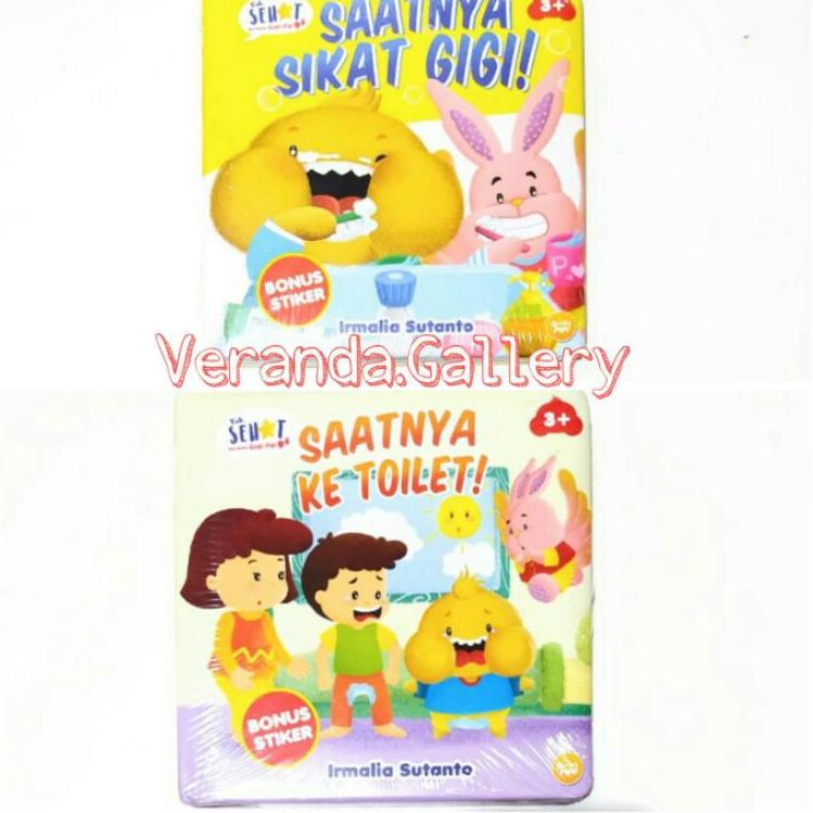 CFD.18Oc22ᴮ ▫ 021 Goyi Pipi Saatnya pup Sikat Gigi ke Toilet Boardbook Hardbook anak Mizan