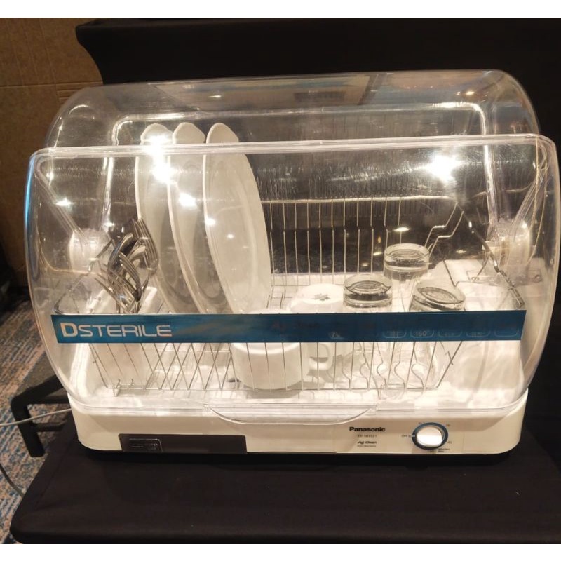Panasonic FDSO3SI Dish Dryer Dsterile Sterilizer Pengering Botol Bayi
