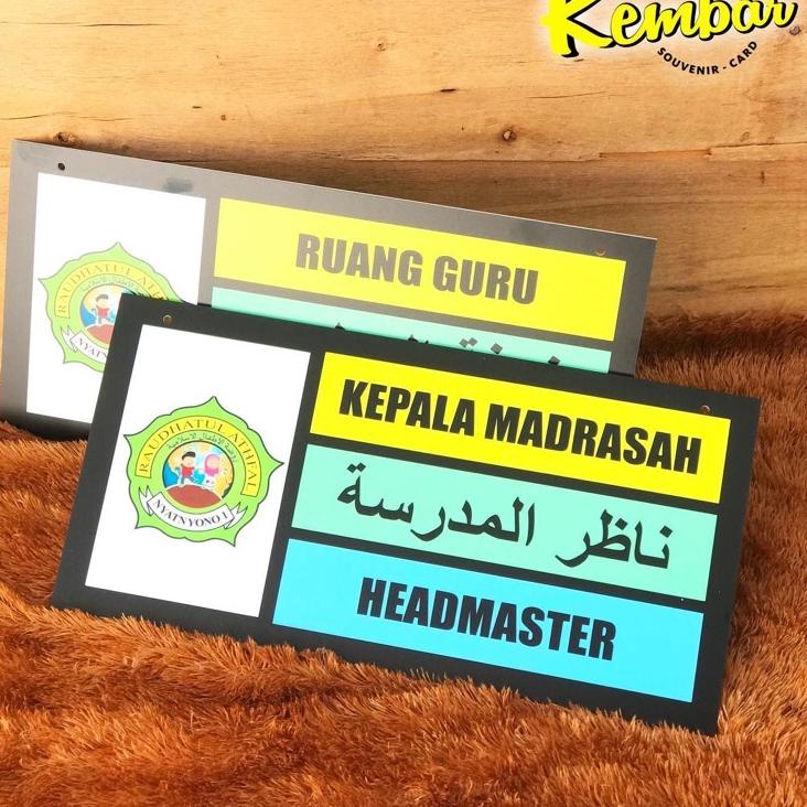 

Kejar Promo ACRYLIC PUTIH PLUS UV PRINT UKURAN A5 ( 15 x 21 cm )1 sisi 2 mm