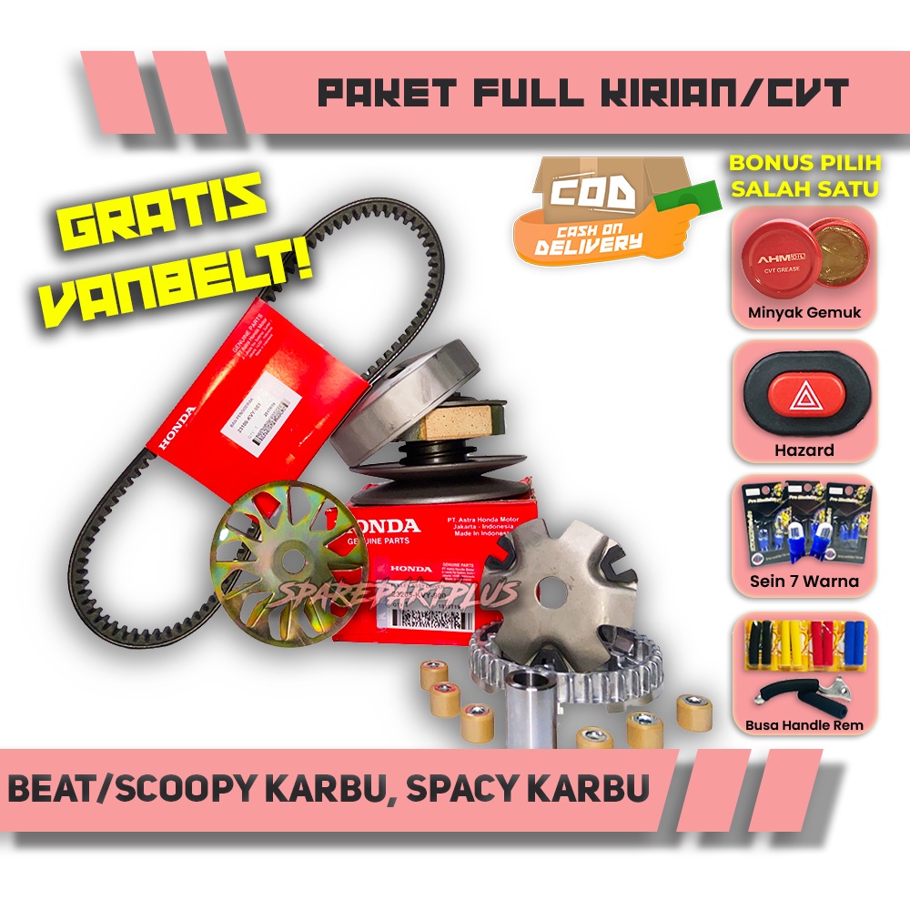 PAKET FULL KIRIAN/CVT BEAT/SCOOPY KARBU, SPACY KARBU GRATIS VANBELT