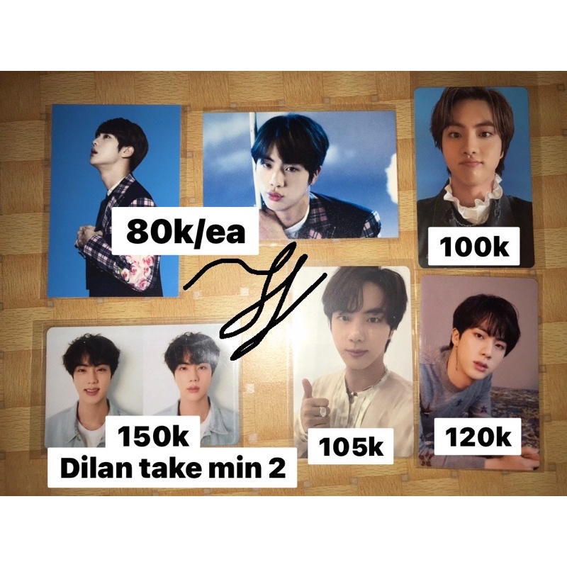 Jin Dilan Tear R Compact Tear O Cream MPC wings