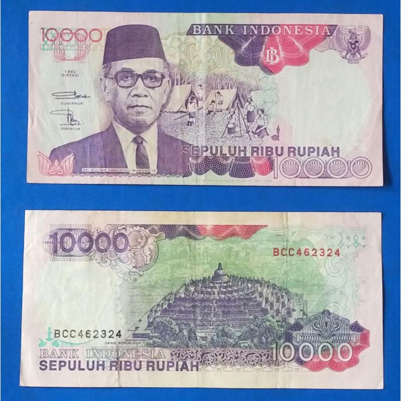 Jual uang kuno 10000 rupiah ( sepuluh ribu ) Hamengkubuwono tahun 1992 ...
