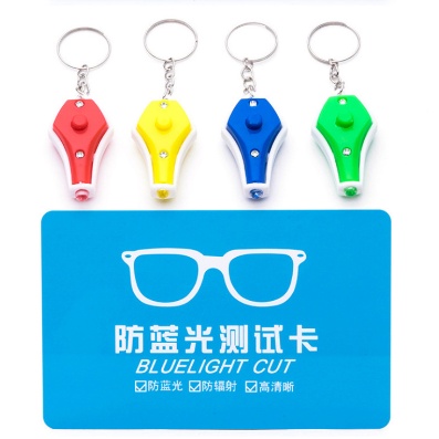 Paket Alat Test Senter Led & Kartu Test, Test Anti Radiasi Sinar Biru Kaca Mata Blue Light Tester