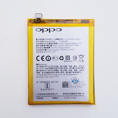 BATERAI OPPO A83