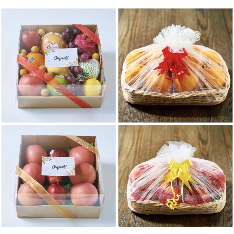 

Parcel Hampers Buah Fruit Box Free Kartu Ucapan [HARVEST LINE]