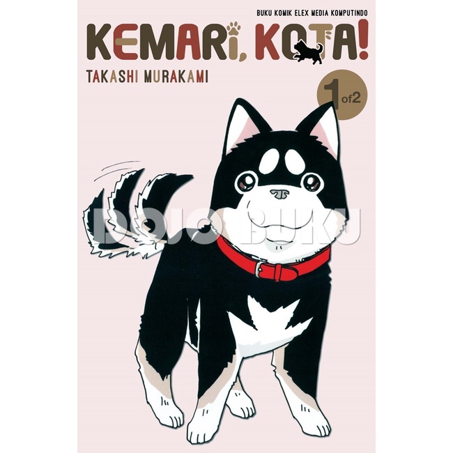 Komik Kemari Kota by Takashi Murakami