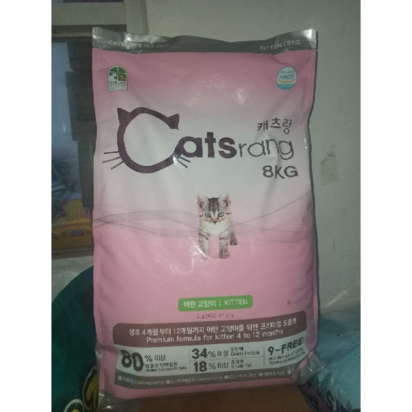 Makanan Kucing Cat Food CATSRANG KITTEN 8 KG (GOJEK) CATS RANG KITTEN