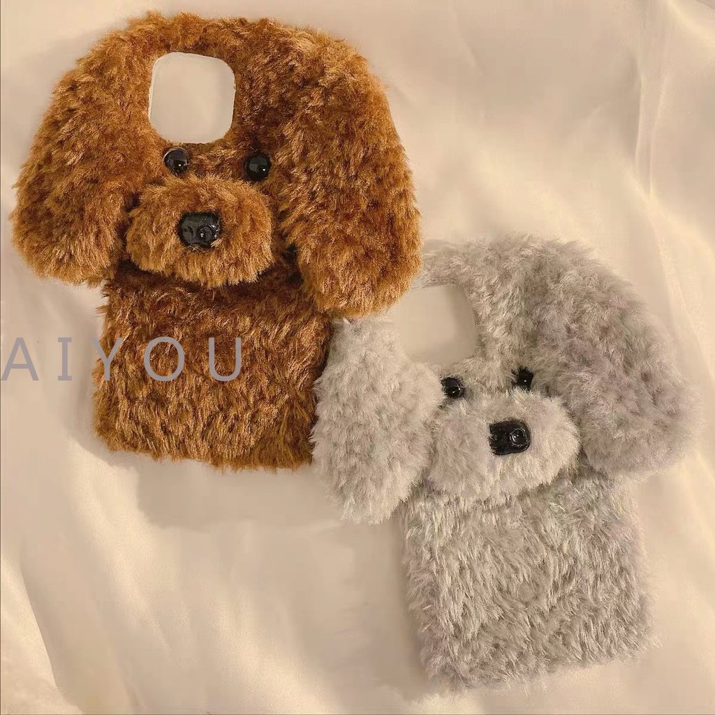 Case Bahan Plush Desain Teddy Bear Untuk iPhone 14 Pro Max 13 Pro 12 Pro Max 11 Pro Max X XS XR XSMax 8 7 6 6s Plus