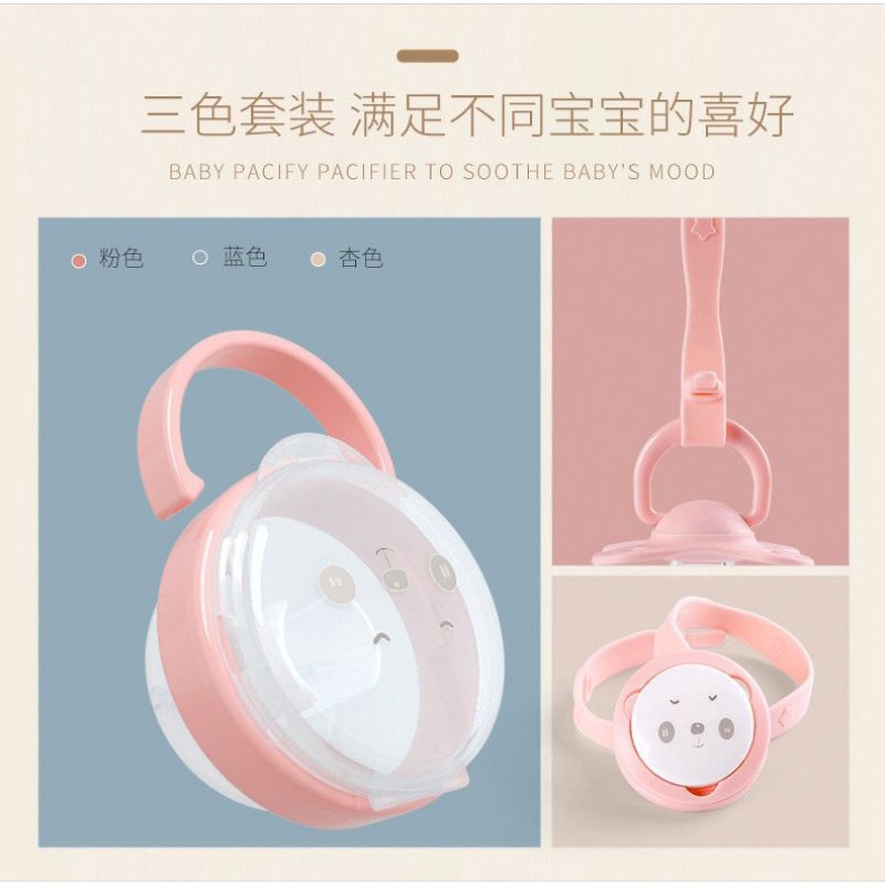 (pimenova) tempat penyimpanan dot empeng kompeng portable storage pacifier