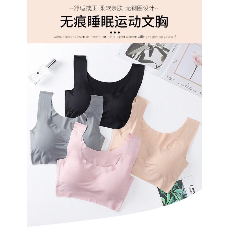 SHOEGALLERY TG1620 Bra Import Bra Silk Seamless Tanpa Kawat