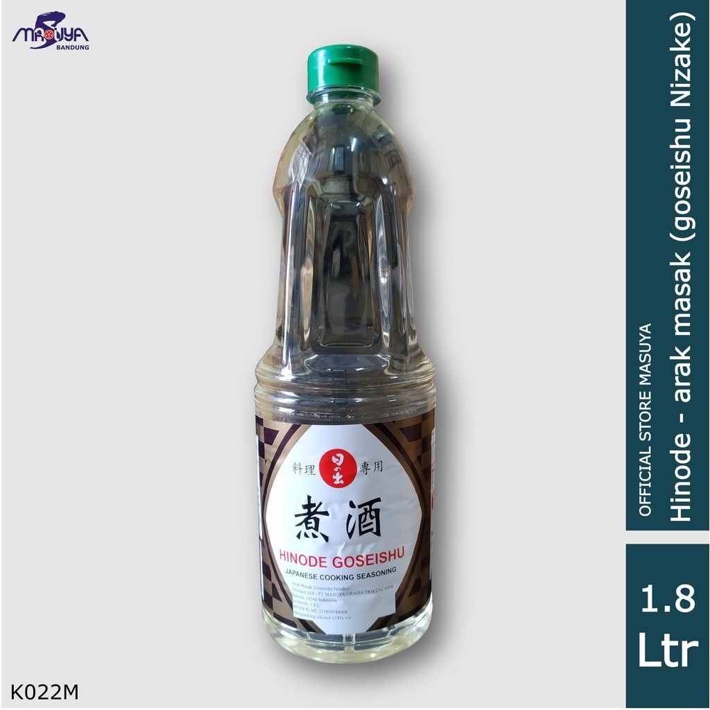 

Hinode Goseishu Nizake 1.8 Ltr | Japanese Cooking Seasoning