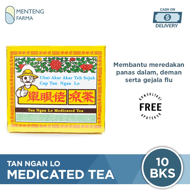 Tan Ngan Lo Medicated Tea (Ubat Akar Akar Teh Sejuk Cap Tan Ngan Lo)