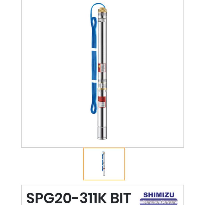 Buruan beli] Pompa Submersible Pump 3" 0,33 HP Shimizu SPG 20-311K Bit