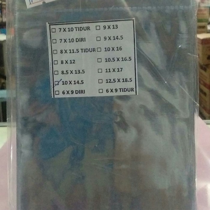 

murah Plastik Panitia ID Card 10 x 14.5 CM isi 100 Lbr