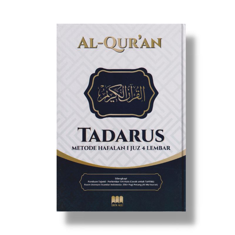 Jual Al Quran Tadarus Metode Hafalan Jus Lembar A Mushaf Hafid