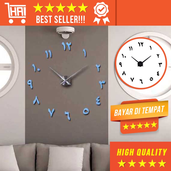 JAM DINDING BESAR KALIGRAFI ARAB ARABIC ISLAM ISLAMI ISLAMIC MUSLIM JAM DINDING ANGKA ARAB DIY