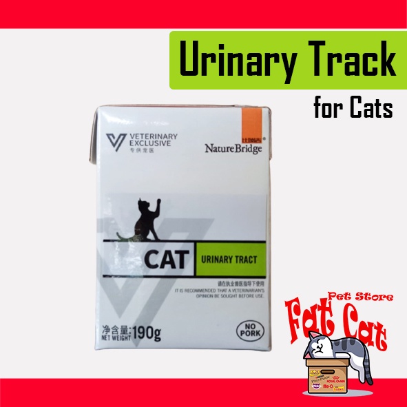 Nature Bridge Cat Urinary Tract Wet Food 190gr