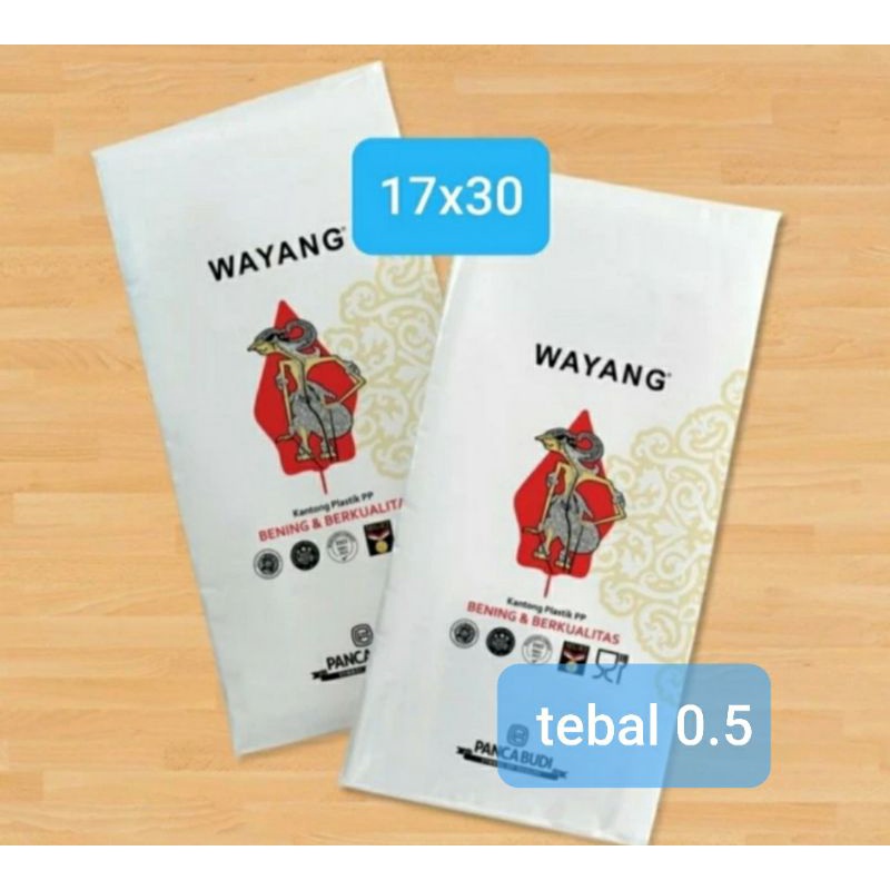 PLASTIK PP WAYANG 17X30 TEBAL 0.5