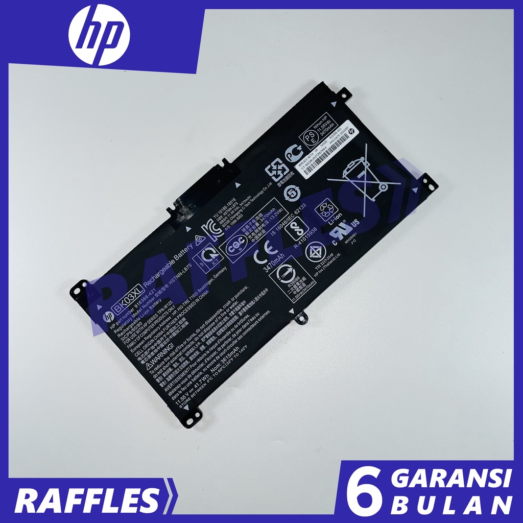 Baterai HP Pavilion X360 14-BA 14M-BA TPN-W125
