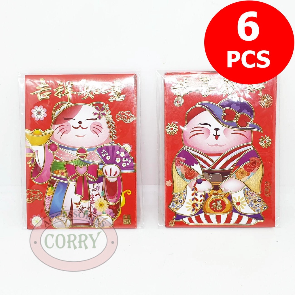 

Angpao Kucing Imlek Isi 6 Merah Emas Gold 10 Cm Amplop Sincia Murah Maneki Neko