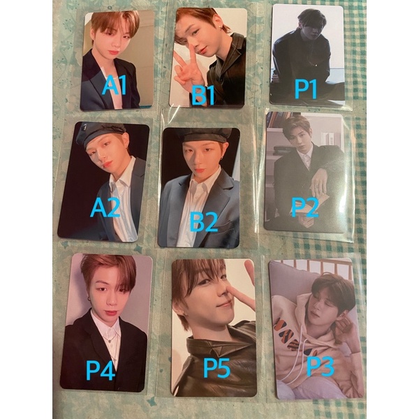 PC KANG DANIEL THE STORY