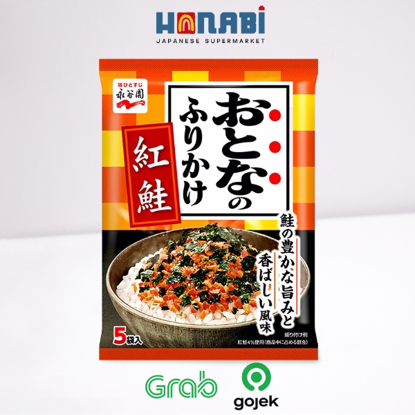 

Nagatanien Otona No Furikake Benizake 11.5 Gr Made In Japan
