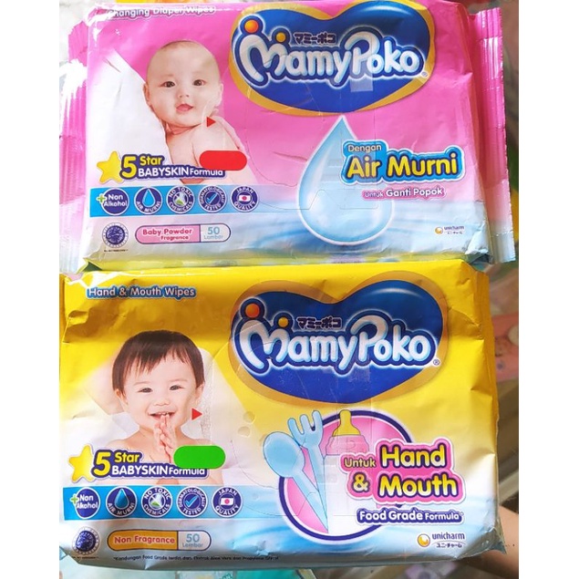 Tissue basah mamypoko/tisu basah mamypoko