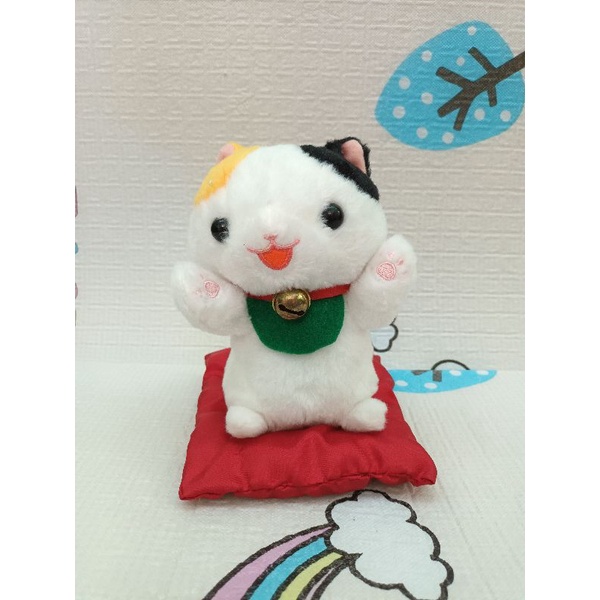 Kucing Hoki Amuse Happy