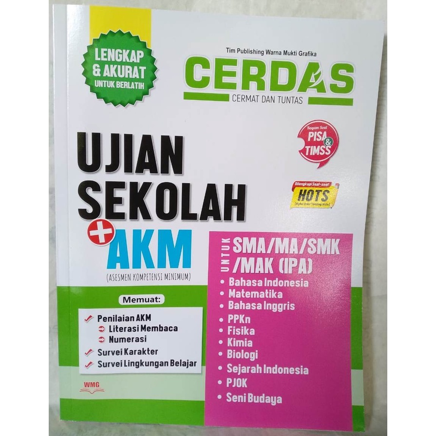 Ujian Sekolah SMA/MA/SMK/MAK(IPA)