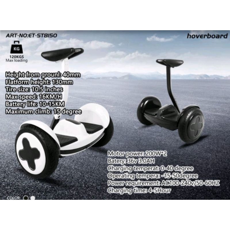 SMART BALANCE HOVERBOARD SCOOTER ET-ST 8150 EXOTIC