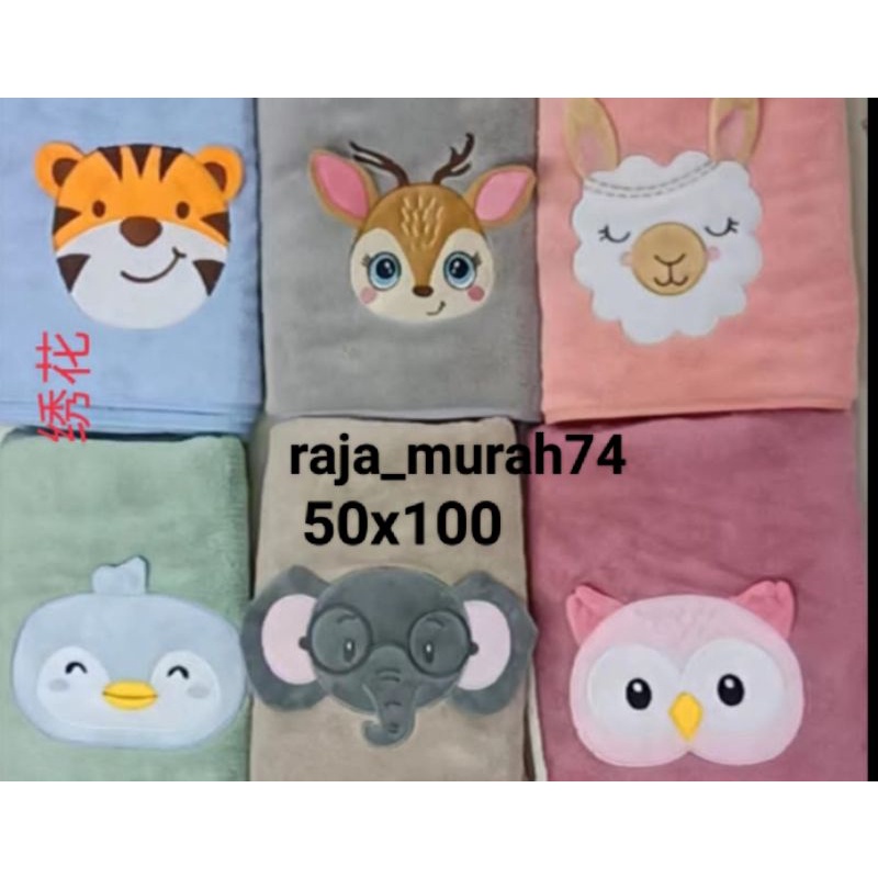 termurah!!!handuk bayi microfiber karakter animal 50x100