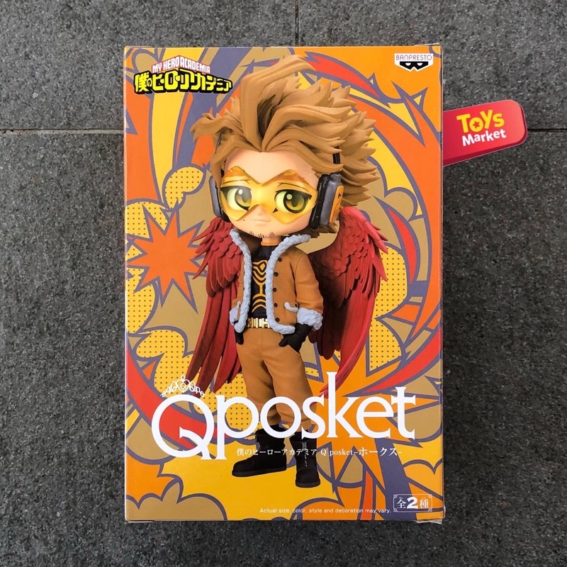 BANPRESTO QPosket Q Posket Figure Boku no Hero Academia - Hawks Ver A