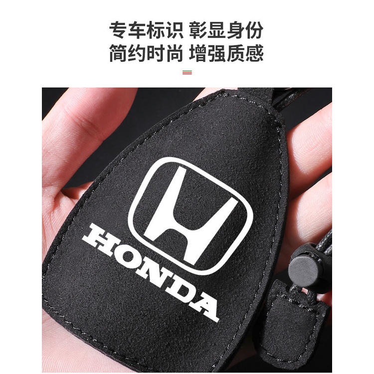 Case Kunci Mobil Honda CRV HR-V Odyssey CIVIC Bahan Kulit Suede