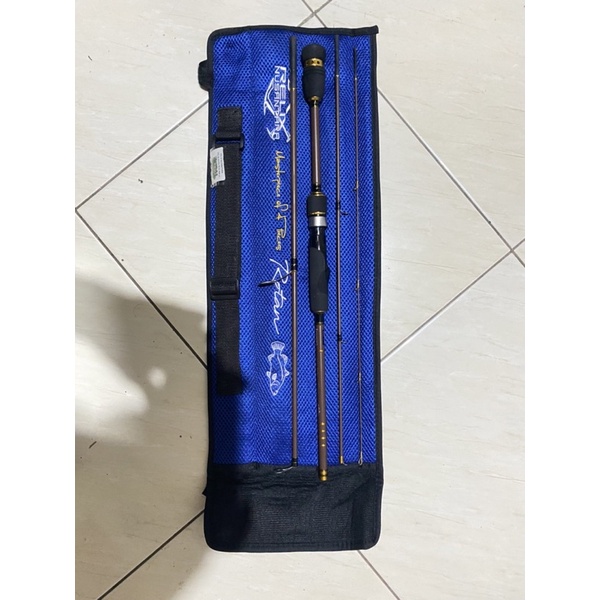 Relix rotan gen 1 second