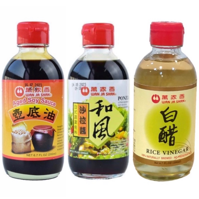 

WAN JA SHAN Rice Vinegar/WAN JA SHAN Ponzu Soy Sauce/WAN JA SHAN Aged Soy Sauce/PREMIUM/Wanjashan/kecap/asinWAN JA SHAN/Rice/Vinegar/Ponzu/Soy/Sauce/Aged/Soy/Sauce