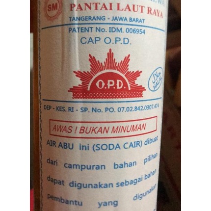 

kodel2L6x--Air abu air aboe pantai laut raya jerigen 5L