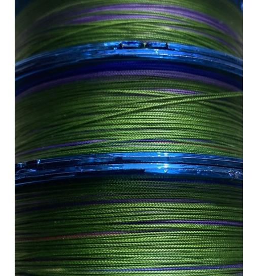 Senar PE X12 Harrow 12 Braided Multicolour {HUN.18Oc22n}