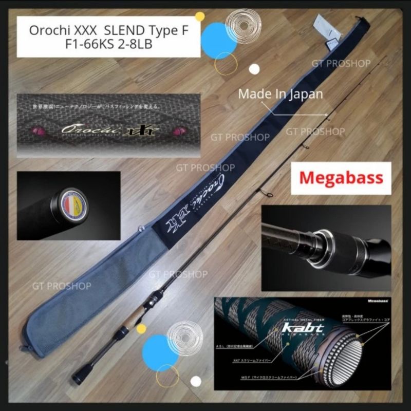 MEGABASS OROCHI XXX SLEND F1-66KS 2-8LB SPINNING ROD