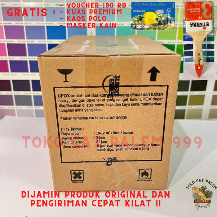 Epoxy UPOX cat keramik / kamar mandi / cat lantai / cat lapangan MURAH