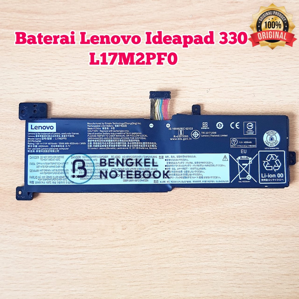 Baterai Lenovo Ideapad 330 330G 330-15ICN 15ARR  L17M2PF0 L17L2PF0 L17M2PF1 L17L2PF1