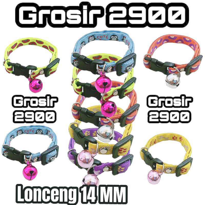 Kalung Motif Tebal Lonceng Besar + Udah Plastikan
