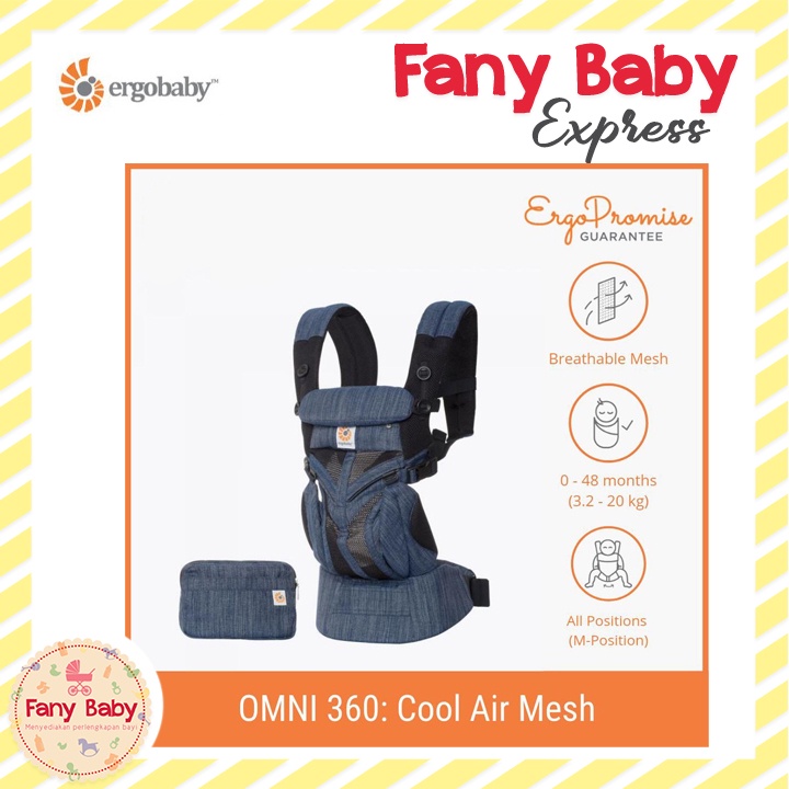 ERGOBABY OMNI 360 COOL AIR MESH CARRIER