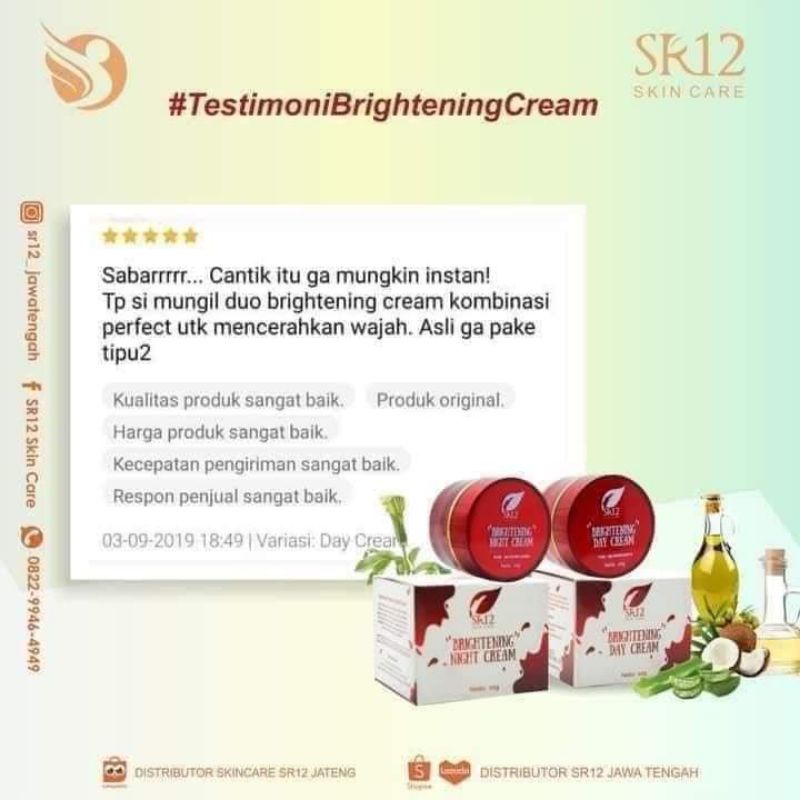 brightening cream SR12