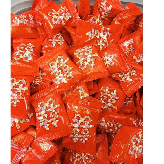 

10.10 ✨SALE✨ permen sangjit 250grm !!