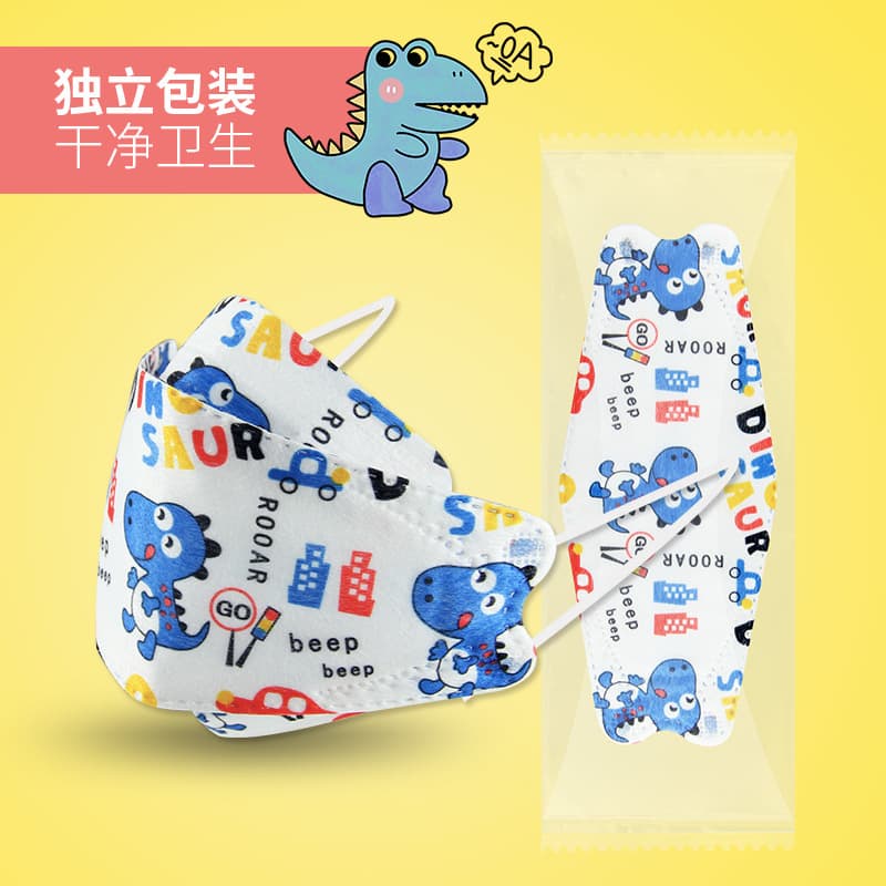 MASKER KF94 BAYI 0-3 THN