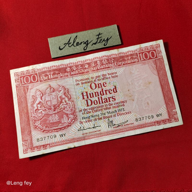 Uang asing Hongkong 100 Dollar 1977